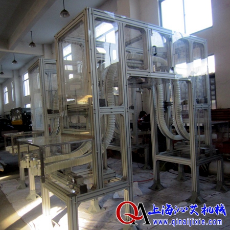 �����Aƿ�����C(j��)