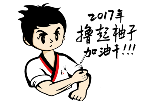 �����I(y��)�I(y��)��ݔ���O(sh��)�����Ϻ��߰��]�����Ӽ��͸���