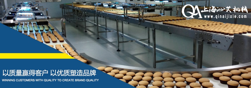 ʳƷ���a(ch��n)ݔ�;�