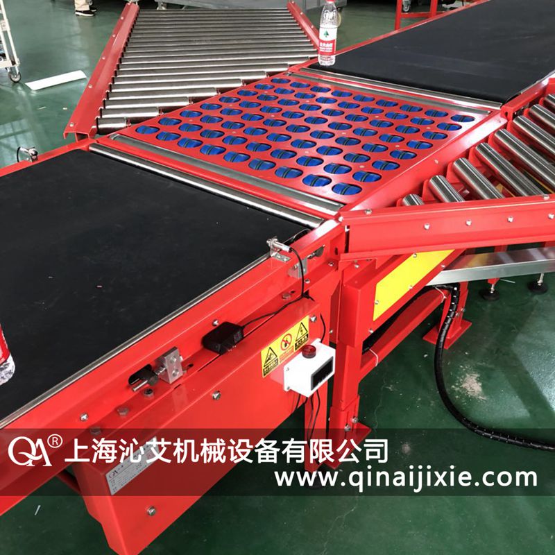 物流分揀皮帶輸送機 物流分揀皮帶輸送機