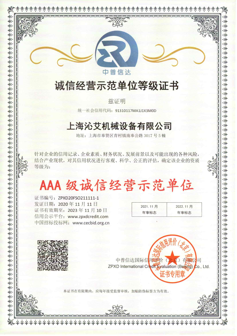 �\(ch��ng)�Ž�(j��ng)�I(y��ng)ʾ����λ�ȼ�(j��)�C��(sh��)