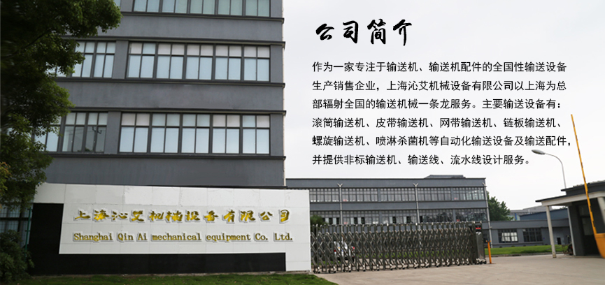 ץס�C(j��)�����a(ch��n)�ܔU(ku��)�����߰�ݔ���O(sh��)���Ј�(ch��ng)�ل�(chu��ng)�¸�