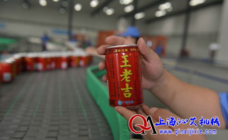 朰�ݔ�͙C(j��)朗l�c�݆�Ĺ������a(ch��n)�S�Ҍ��I(y��)����