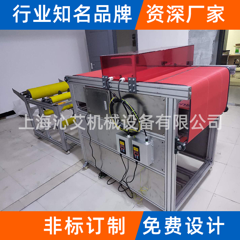 �ۇ���ݔ�͙C(j��)