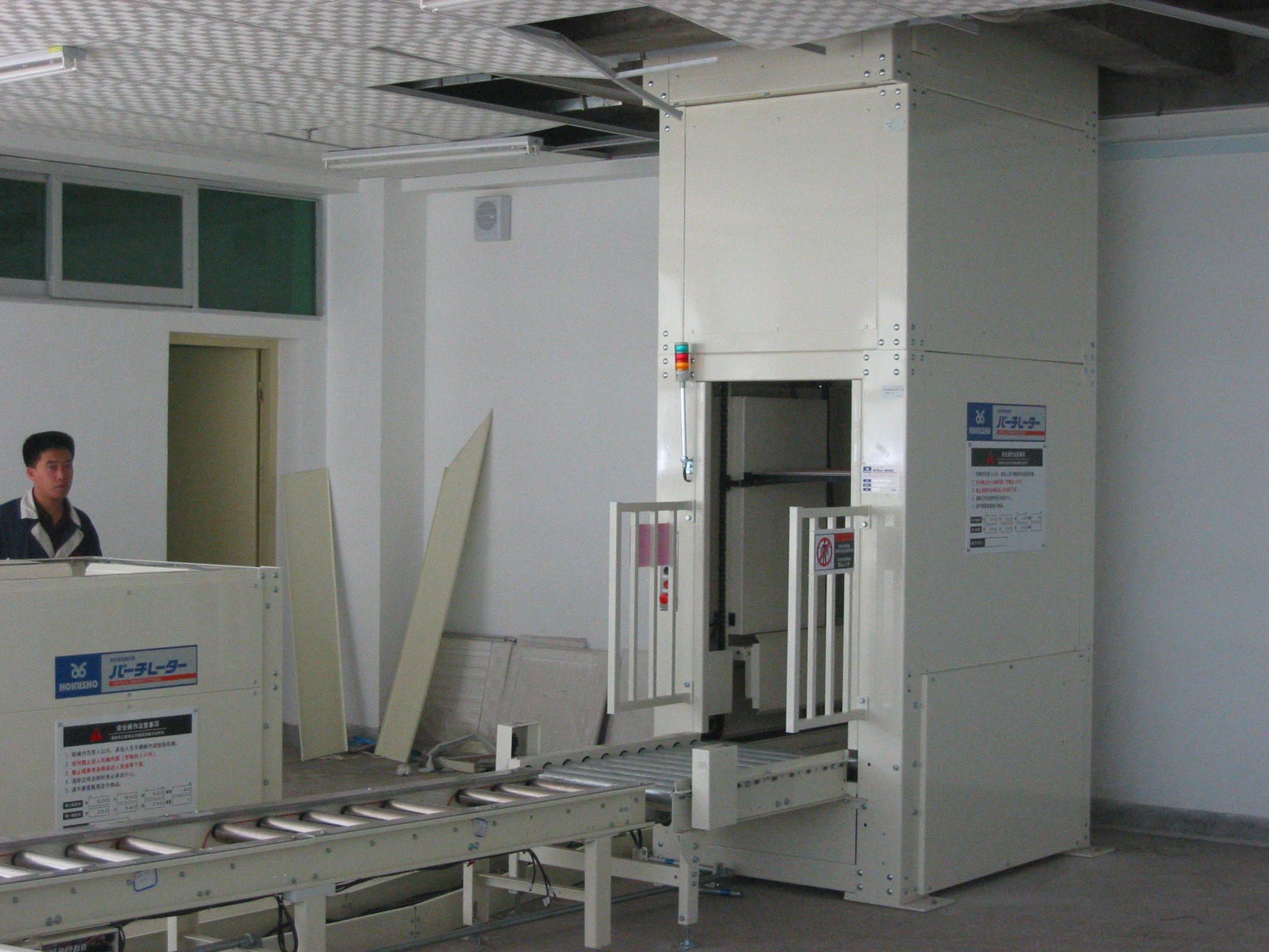 һ���˽�һ������(f��)ʽ�����C(j��)�����c(di��n)